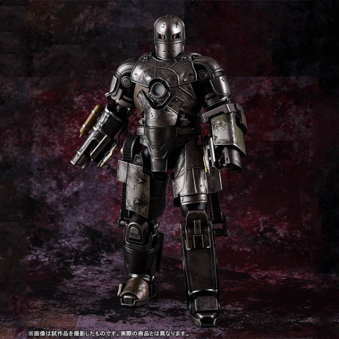 [입고완료]반다이 아이언맨 마크1 - S.H.Figuarts Iron Man Mk-1 -《Birth of Iron Man》 EDITION－(IRON MAN)