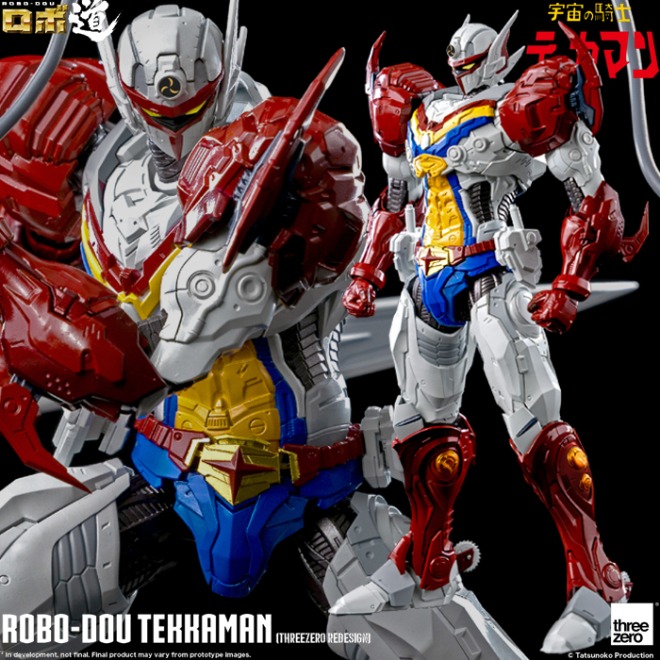 [입고완료] 쓰리제로 로보-도 테카맨(쓰리제로 리디자인)(3Z0234) ROBO-DOU Tekkaman (threezero Redesign)(3Z0234)