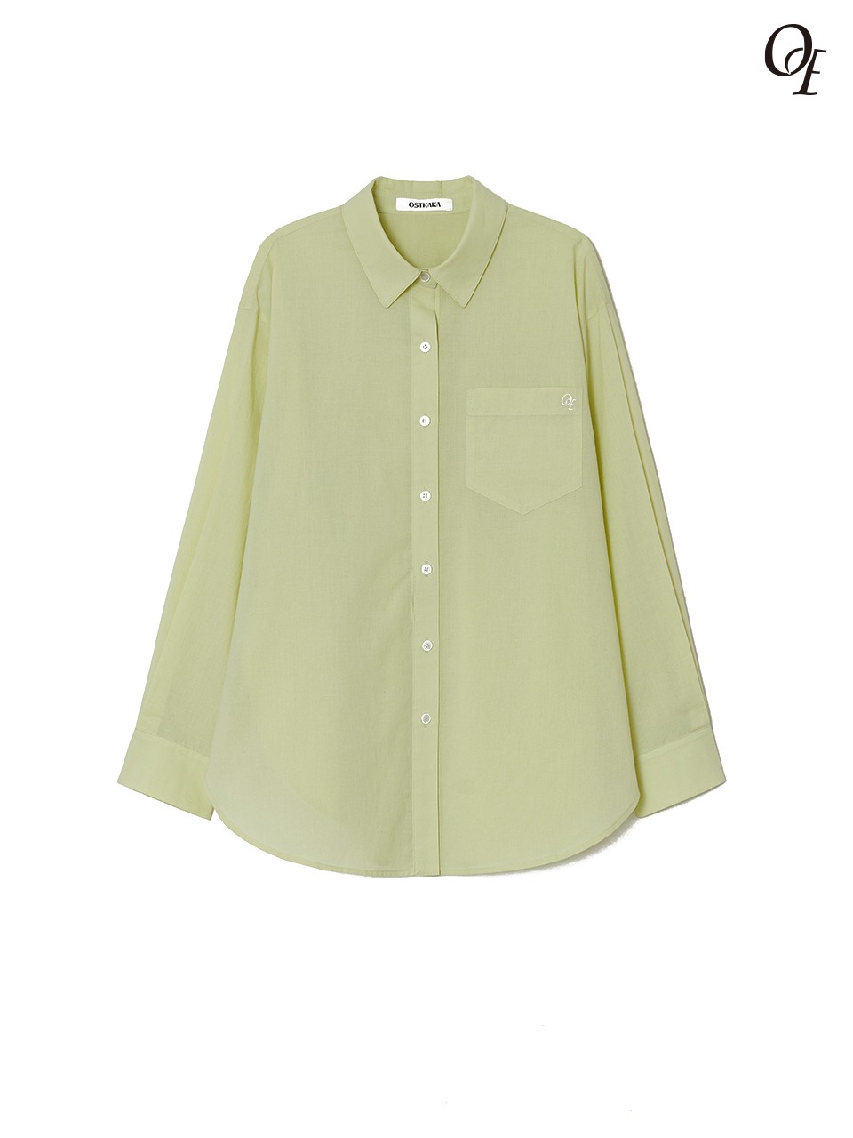 Essential Loose Fit Summer Shirt Lime