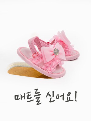 핑크프린세스 층간소음 실내화(아동&amp;성인용)