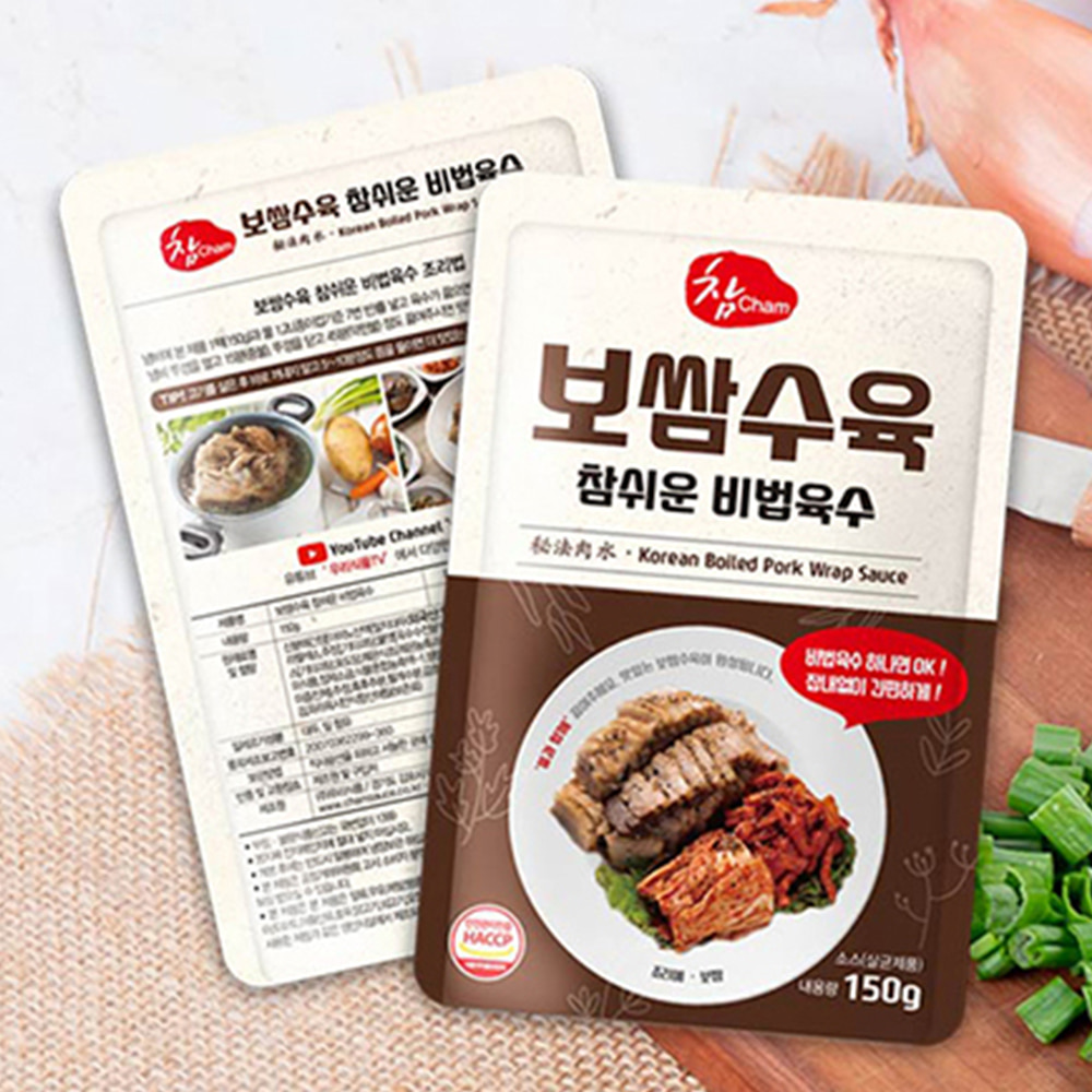 보쌈수육 참쉬운 비법육수 150g