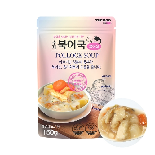 더독 수제 북어국 150g