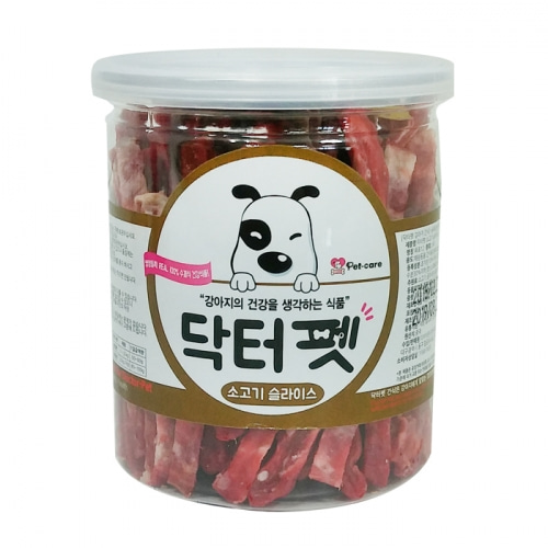 닥터펫 소고기 슬라이스 200g 반려견수제간식