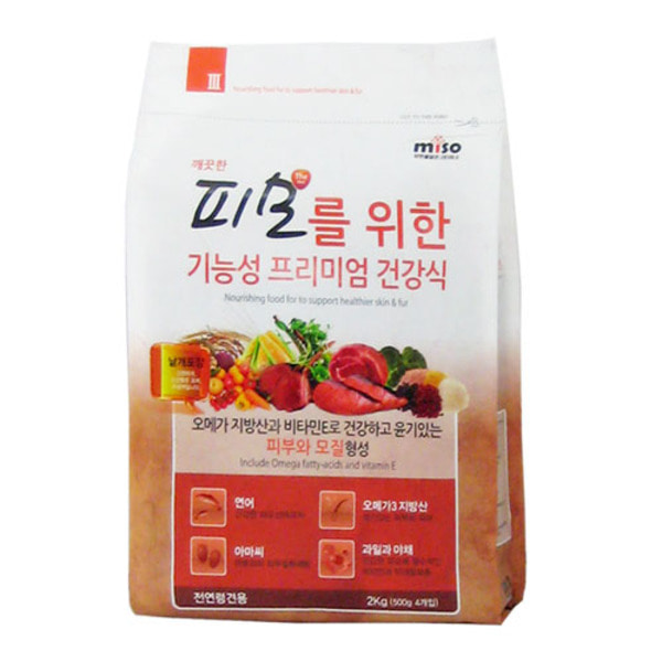 미소 피모를 위한 기능성 프리미엄 건강식 2kg 강아지 알레르기 사료