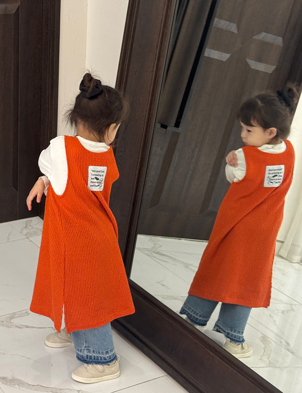 MUGU Long Knit Vest - Onesies - Other Materials Blue