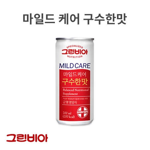 CF 정식품 그린비아 200ml 구수한맛 마일드케어 / 환자영양식 식사대용 영양식