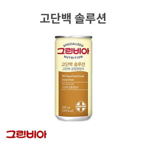 CF 정식품 그린비아 200ml 고단백 솔루션 / 환자식 하이프로틴 환자영양식