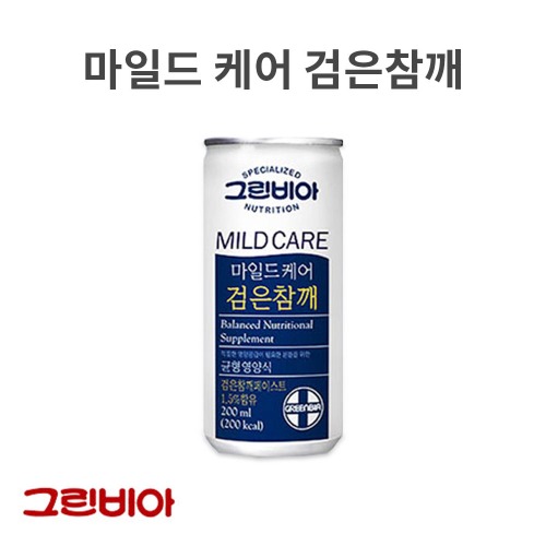 CF 정식품 그린비아 200ml 마일드케어 검은참깨 / 식사대용 환자식사