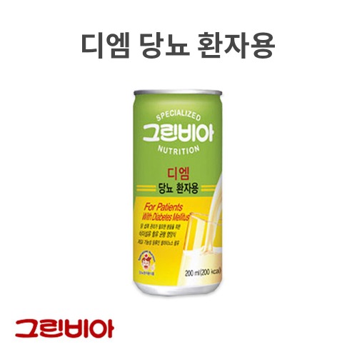 CF 정식품 그린비아 200ml  DM 당뇨환자용 / 환자영양식 당뇨식 식사대용