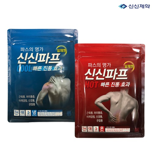 [신신제약] 신신파프 쿨/핫 5매입x10팩 (1box) /신신파스