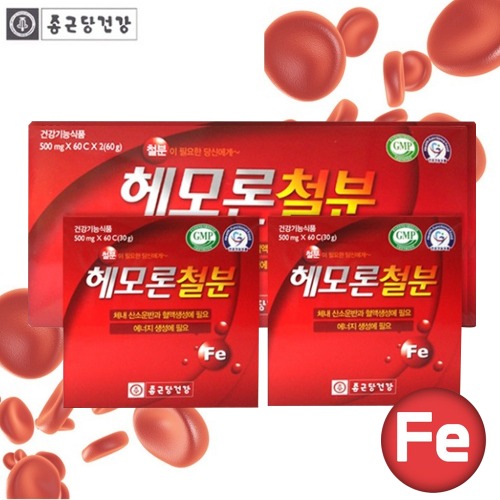 CF 종근당건강 헤모론철분 500mgx120캡슐 / 엽산 해조칼슘 헴철