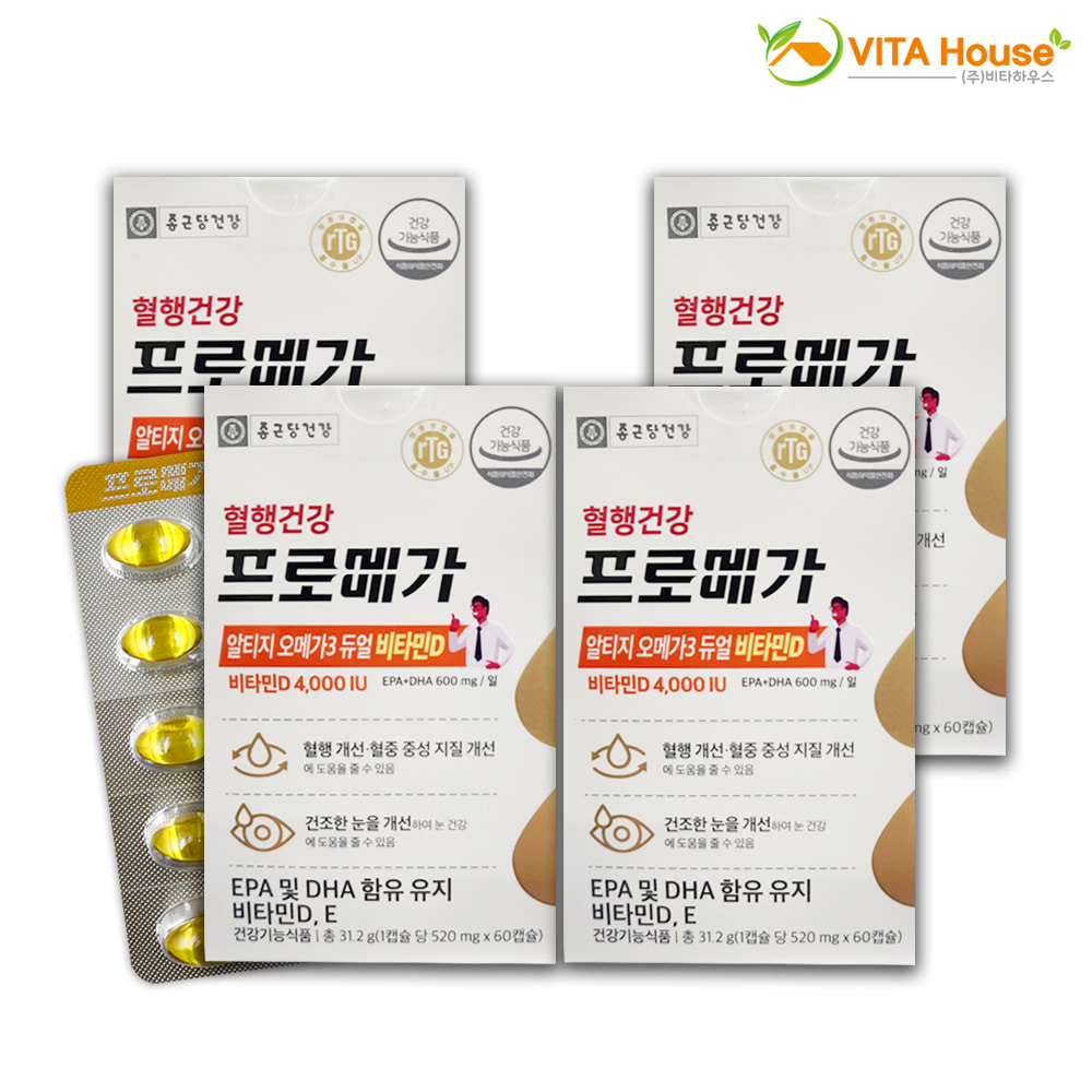 종근당건강 프로메가 알티지 오메가3 듀얼 비타민D 장용성 캡슐 520mg x 60정 4박스 V