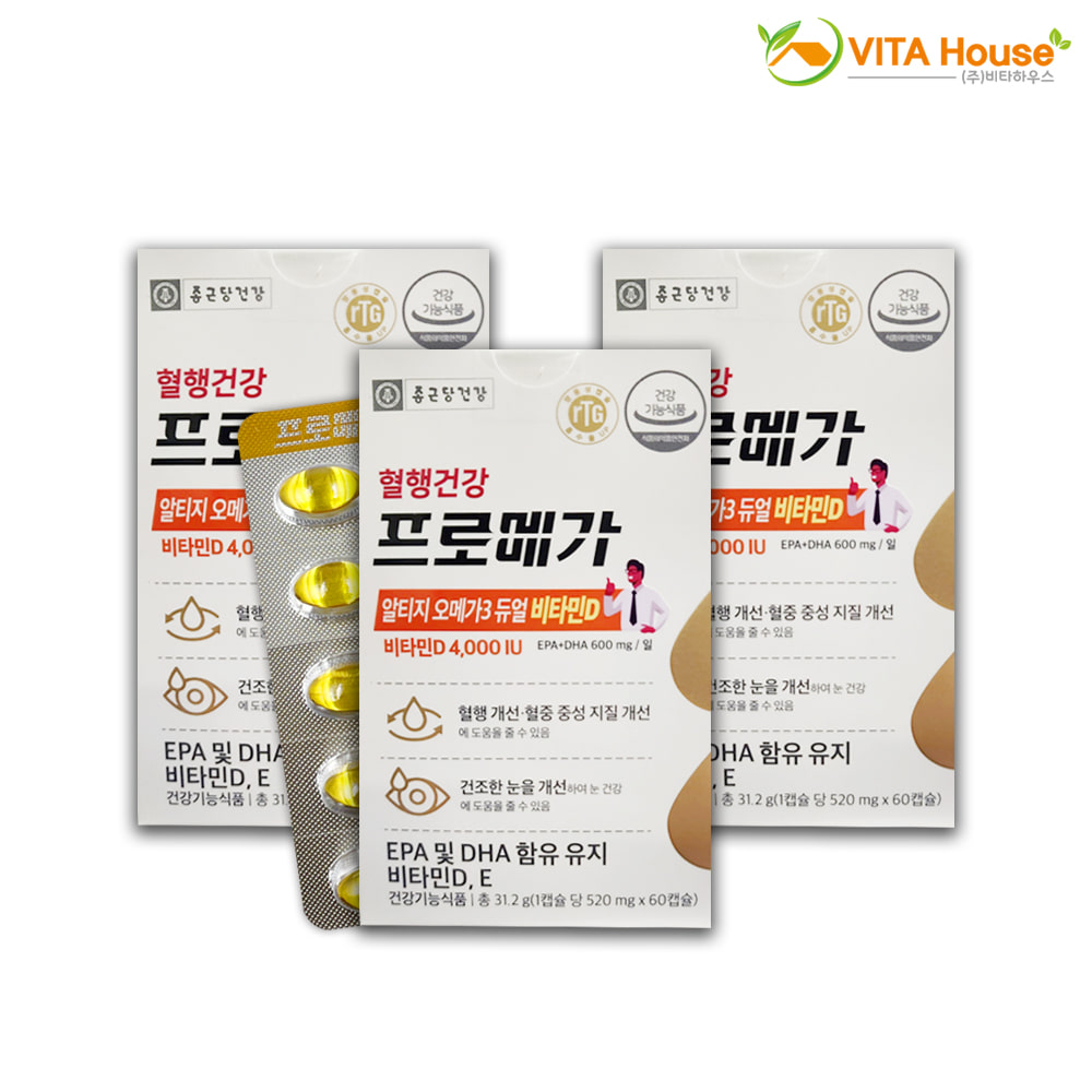 종근당건강 프로메가 알티지 오메가3 듀얼 비타민D 장용성 캡슐 520mg x 60정 3박스 V