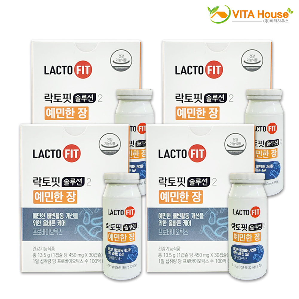 종근당건강 종근당건강 락토핏 솔루션 2 예민한 장 450mg x 30캡슐 4개 장맞춤유산균 장용성캡슐 장건강 V