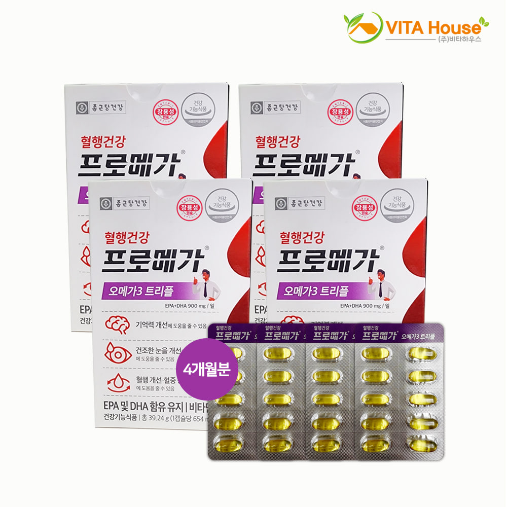 종근당건강 프로메가 오메가3 트리플 장용성 캡슐 654mg x 60캡슐 4박스 V