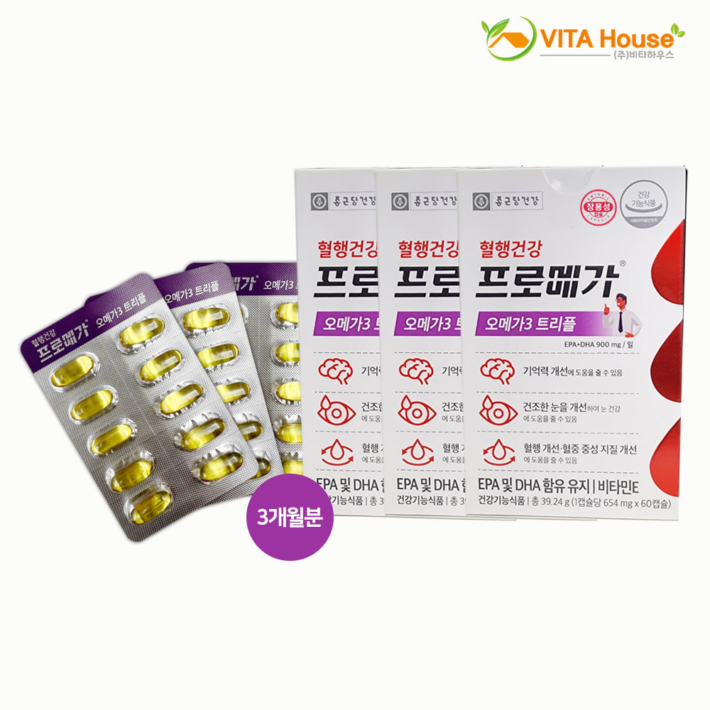 종근당건강 프로메가 오메가3 트리플 장용성 캡슐 654mg x 60캡슐 3박스 V