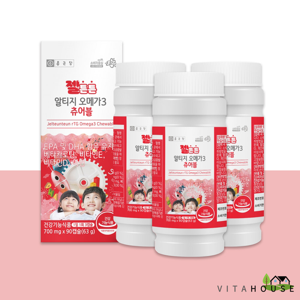 종근당 젤튼튼 알티지 오메가3 츄어블 700mg x 90캡슐 3박스 (3개월분) 키즈 어린이 식물성캡슐 V