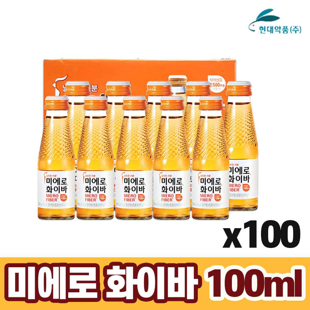 V 미에로 화이바 100ml 100병 식이섬유 음료