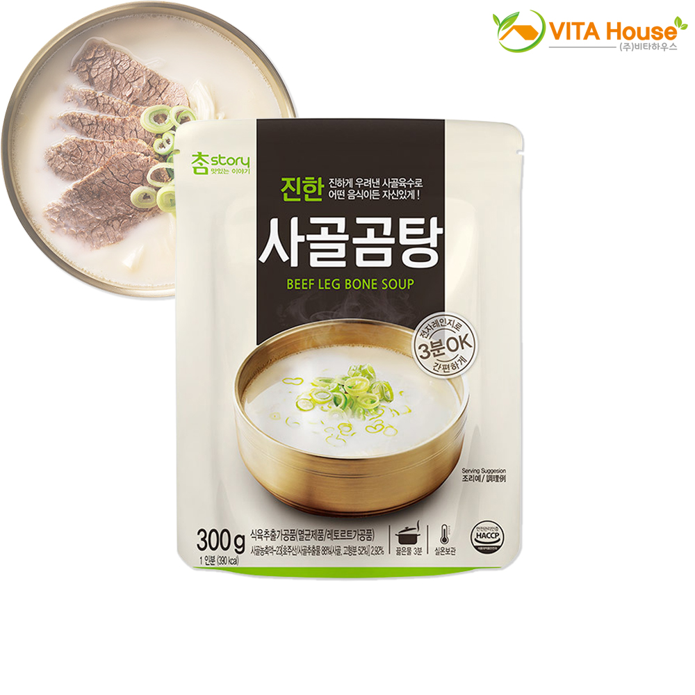 참스토리 진한사골곰탕 300g 1개 간편 육수 떡국 V