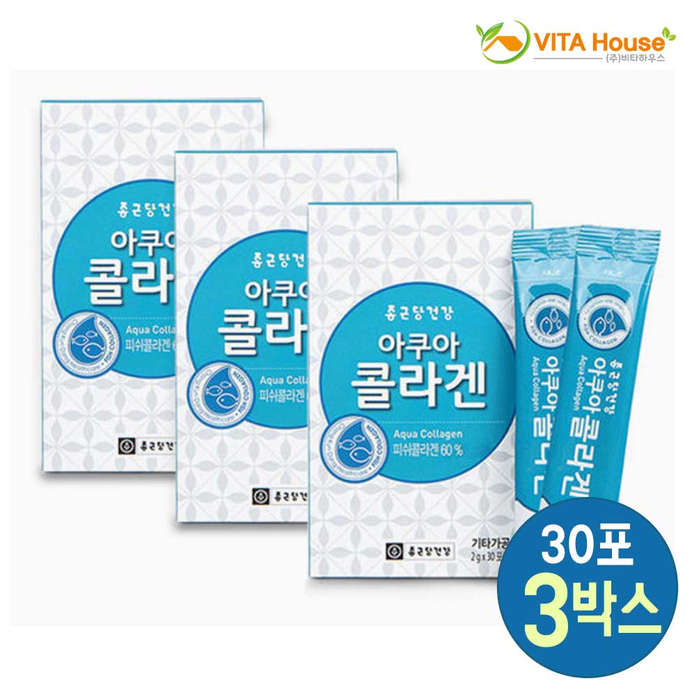 V종근당건강 아쿠아 콜라겐 30포 3박스 /피쉬 저분자