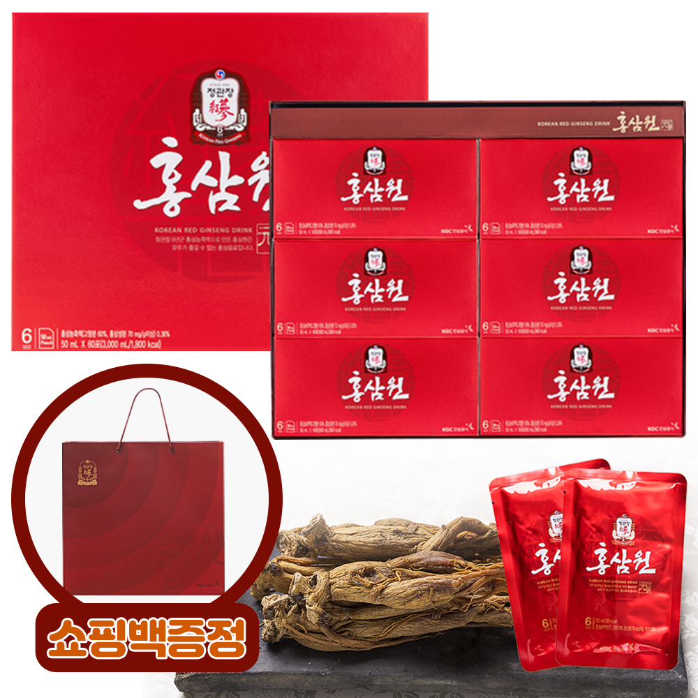 정관장 홍삼원 50ml x 60포 1박스 + 쇼핑백 6년근인삼 부모님 명절 선물세트 V