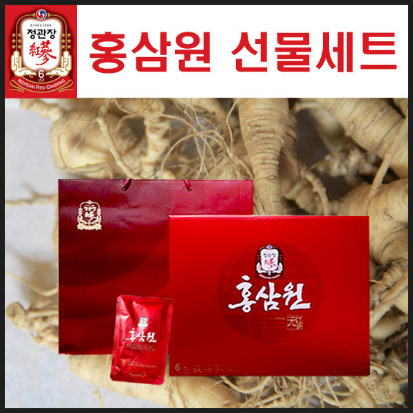 정관장 홍삼원 70ml 50ml 30포 60포 선물세트 추석 설날 (쇼핑백포함) V