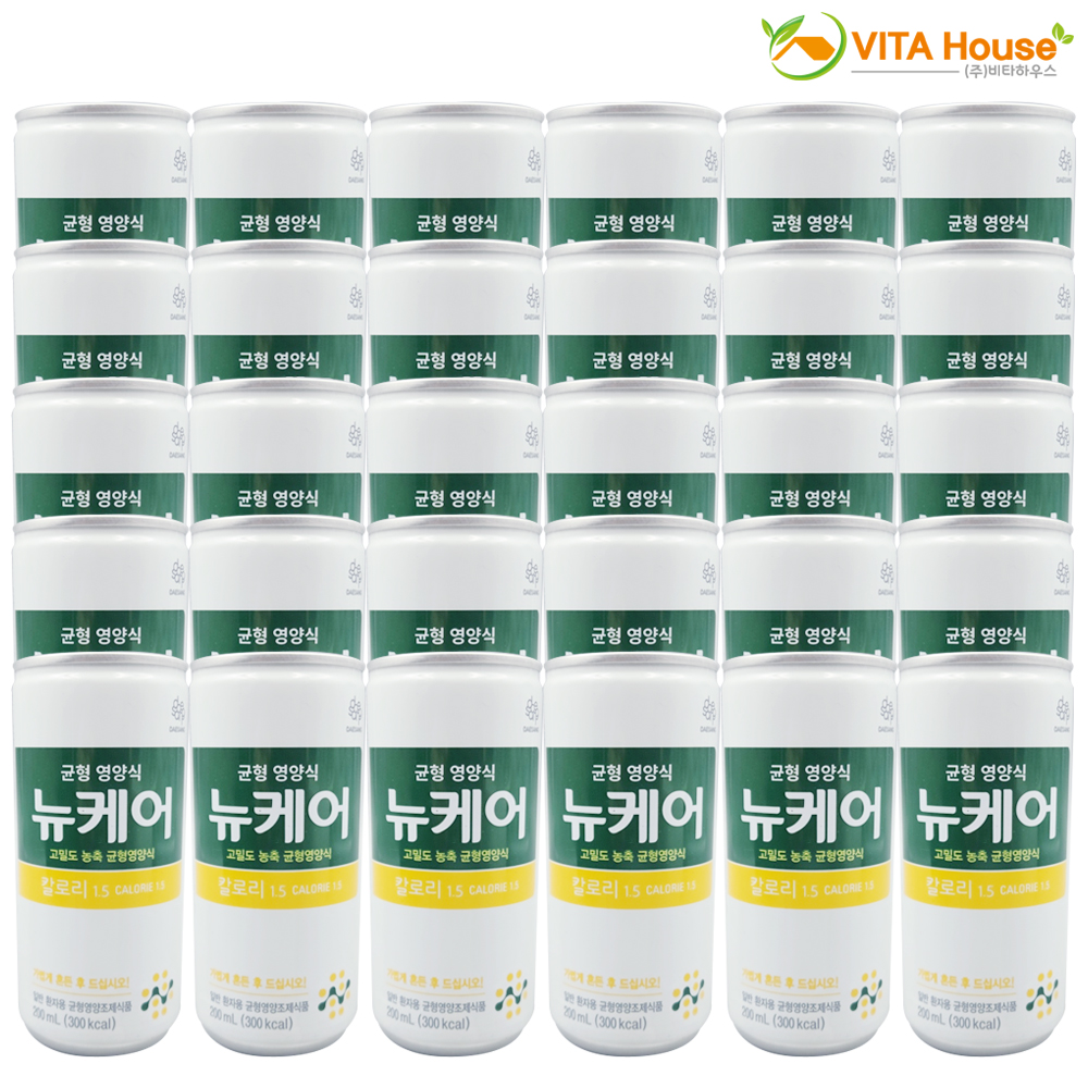 뉴케어 칼로리 1.5 200ml 1박스 30캔 간편 밸런스 V