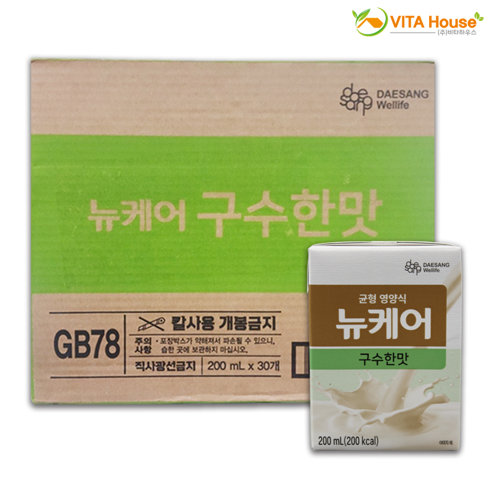 뉴케어 구수한맛 200ml x 30팩 균형영양식 환자식 간편 노인 식사대용 V