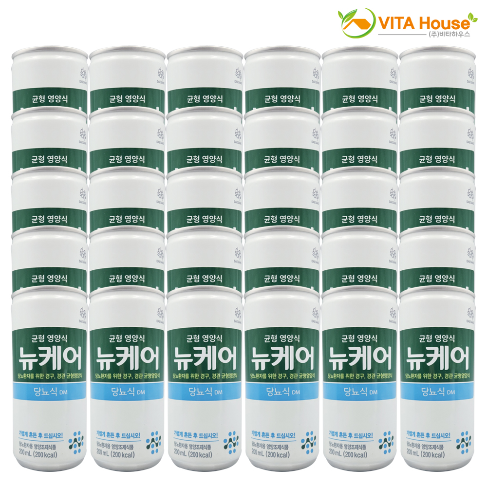 뉴케어 당뇨식DM 200ml 1박스 30캔 환자식 식이 V