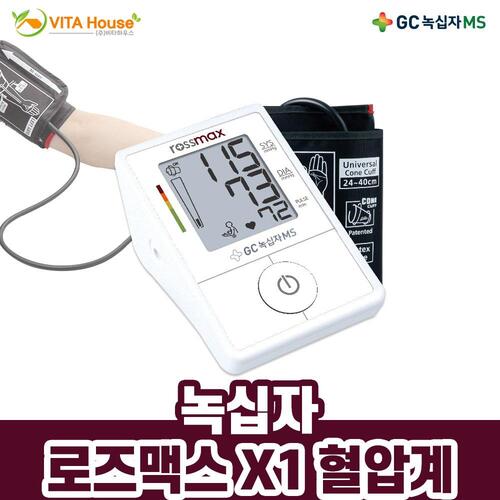 중급형 혈압계 제품군