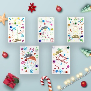 스텐실 크리스마스 카드 만들기 단품 5종 (1인셋_택1)