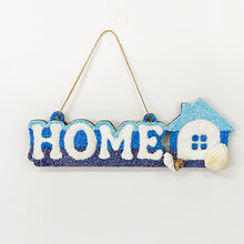 여름 조개 우드레터링(HOME) (1인셋)