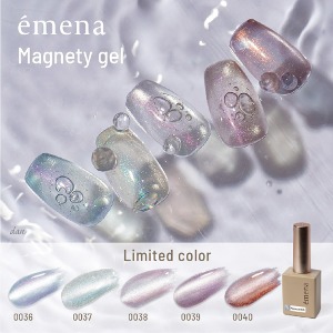 에메나 마그네티젤 5색세트 0036~0040 ※ 수량 한정 판매