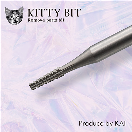 KITTY BIT Remove parts bit KN14-FP