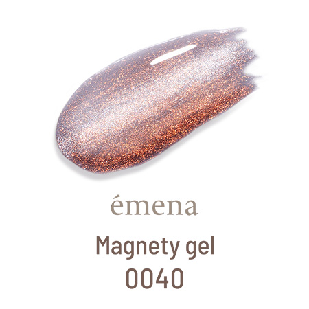 에메나 마그네티젤 0040 E-MG0040