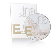 JNA 공인 강사 자격 시험 기법 강좌 DVD