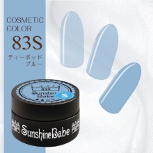 Sunshine Babe 코스메틱 컬러 83S 티팟블루 2.7g