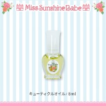 Miss Sunshine Babe 큐티클 오일 8ml