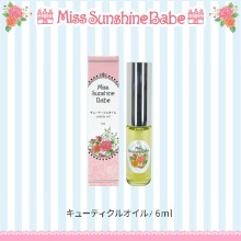 Miss Sunshine Babe 큐티클 오일 6ml