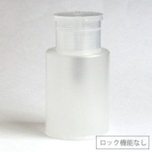 샤레도와 펌프 디스펜서 150ml