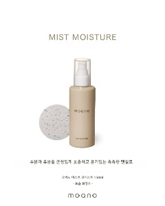 모아노 미스트 모이스쳐 150ml