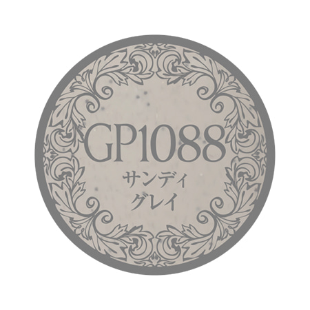 프리젤 뮤즈 PGU-GP1088 샌디글레이