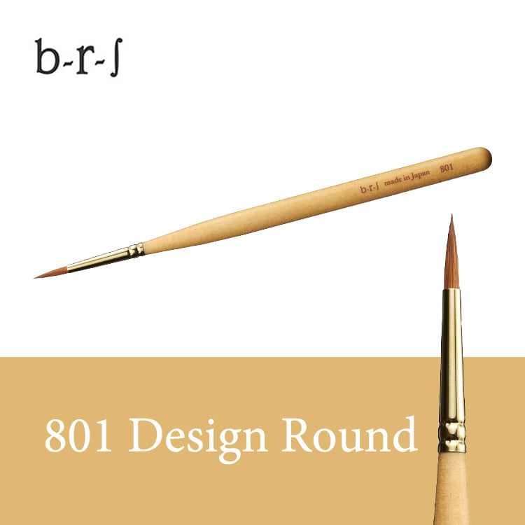 [리뉴얼] 블루슈(b-r-s) 아트브러시 801 디자인라운드