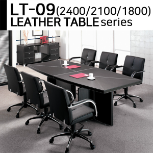 AT-LT-09 인조가죽 회의용테이블 W1800/W2100/W2400