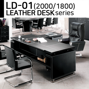 AT-LD-01 W1800/W2000 인조가죽책상