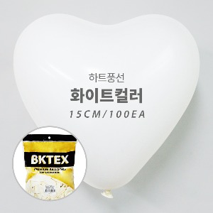 15cm일반하트화이트(100입) 8809554562857