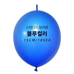 15cm일반꼬리풍선(100입)블루 8809334829903