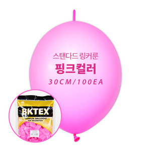 30cm일반꼬리풍선(100입)핑크 8809334829699