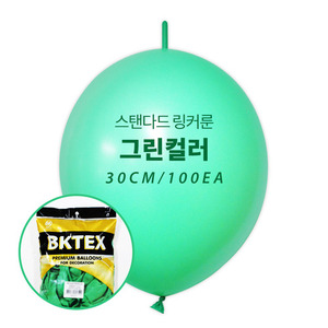 30cm일반꼬리풍선(100입)그린 8809334829682