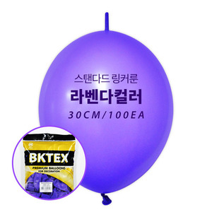 30cm일반꼬리풍선(100입)라벤다 8809334829668